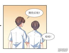 冷静漫画,幽默视角下的生活智慧