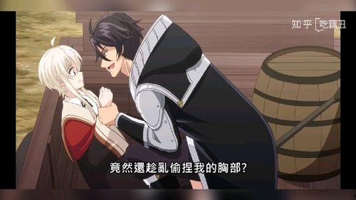 魔鬼耽美漫画,禁忌之恋的魔幻画卷