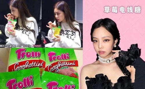 每日娱乐圈圈吃瓜,今日热点事件大盘点