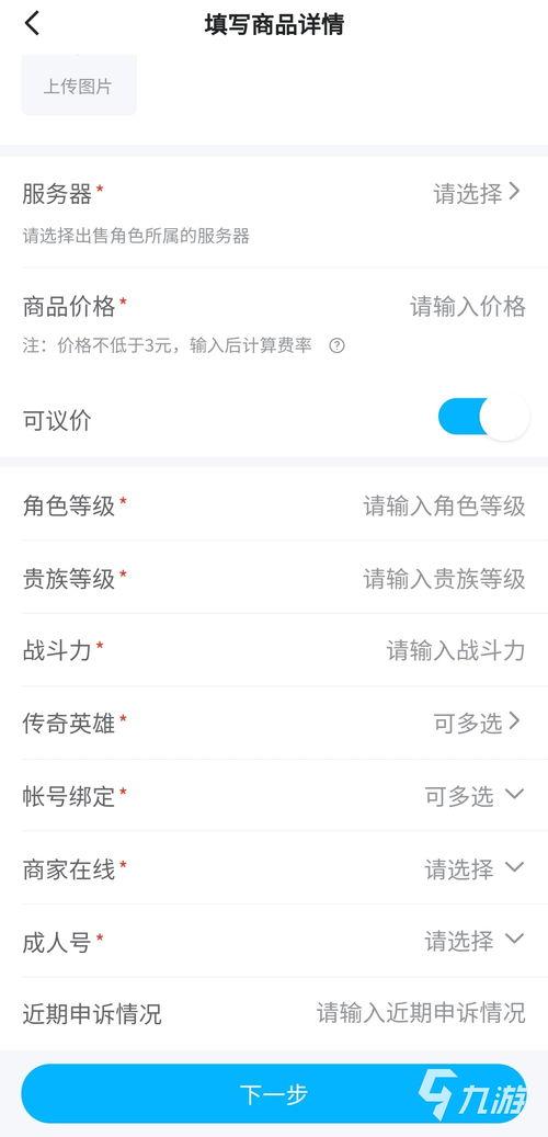 娱乐吃瓜账号推荐最新