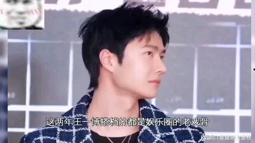 吃瓜娱乐大会,揭秘娱乐圈幕后故事，带你领略明星真实一面